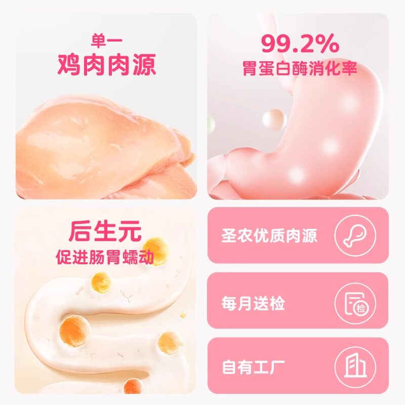 爱立方主食冻干生骨肉猫粮全价猫粮鸡肉鸭肉牛肉鹌鹑猫咪兔猫零食,淘宝优惠券,粉丝福利购,淘宝优惠卷