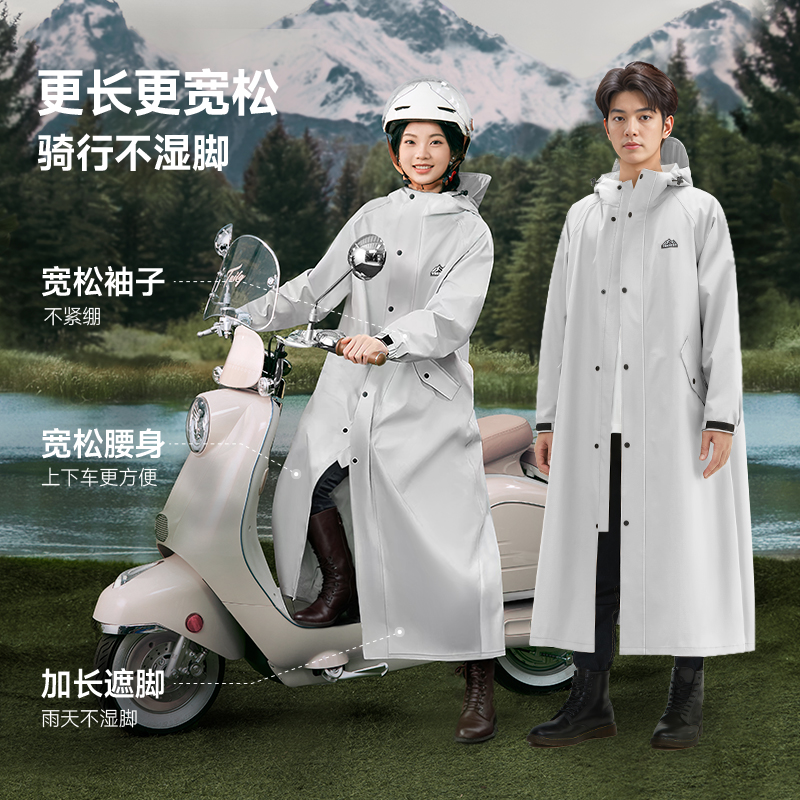 雨衣电动车女款长款全身防暴雨男成人外穿冬季骑行人车分离雨披