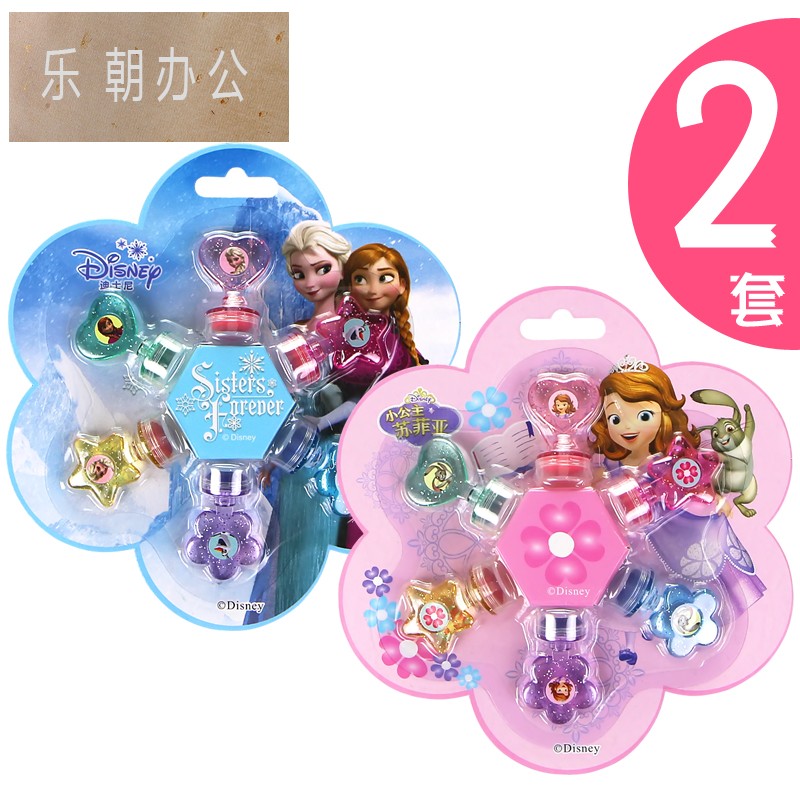 迪士尼儿童印章套装 可爱卡通幼儿园小学生奖励鼓励小印章创意公主可水洗宝宝小朋友玩具教师表扬小礼物礼品 - 图0