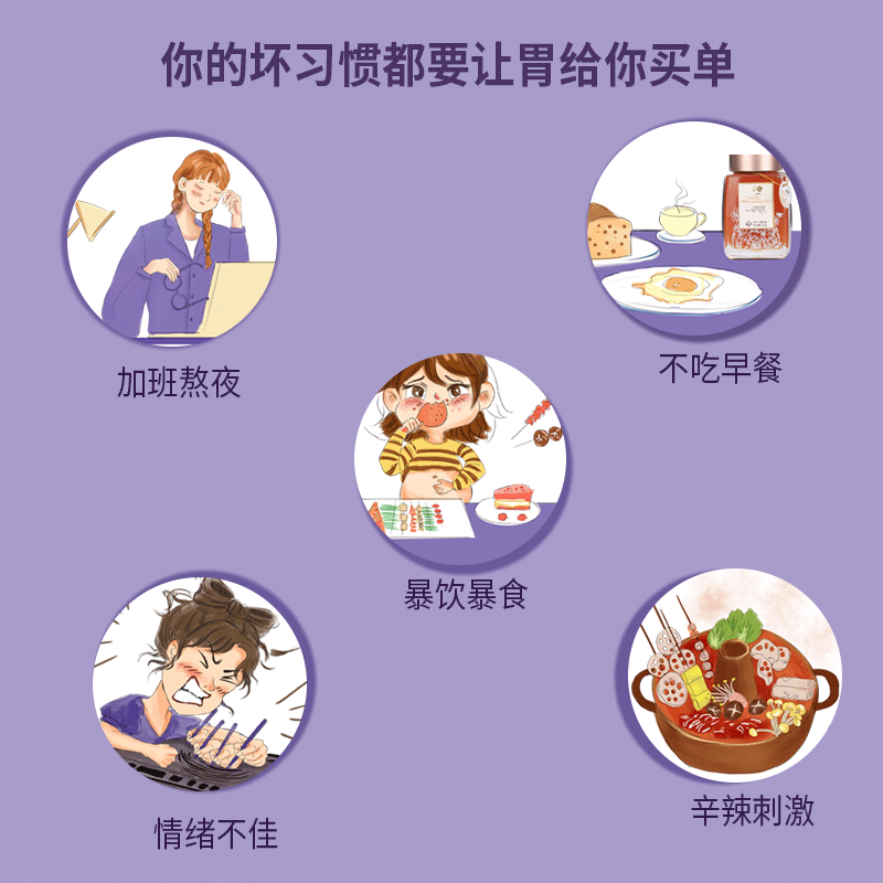  夜伴蜂声蜂蜜