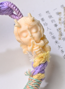 成品棉线宝宝手绳手工编织儿童可调节手链成人款民族风送孩子礼物