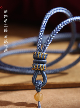 初岚手工编织吊坠挂绳双莲花