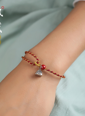 初岚端午节五彩绳红绳手链