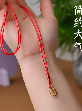 金刚结蜡皮绳可调吊坠挂绳
