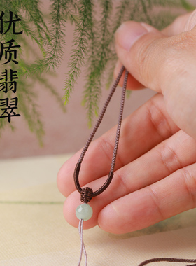 玉坠绳子细款手工编织吊坠挂绳翡翠平安扣挂脖绳男女可调节项链绳