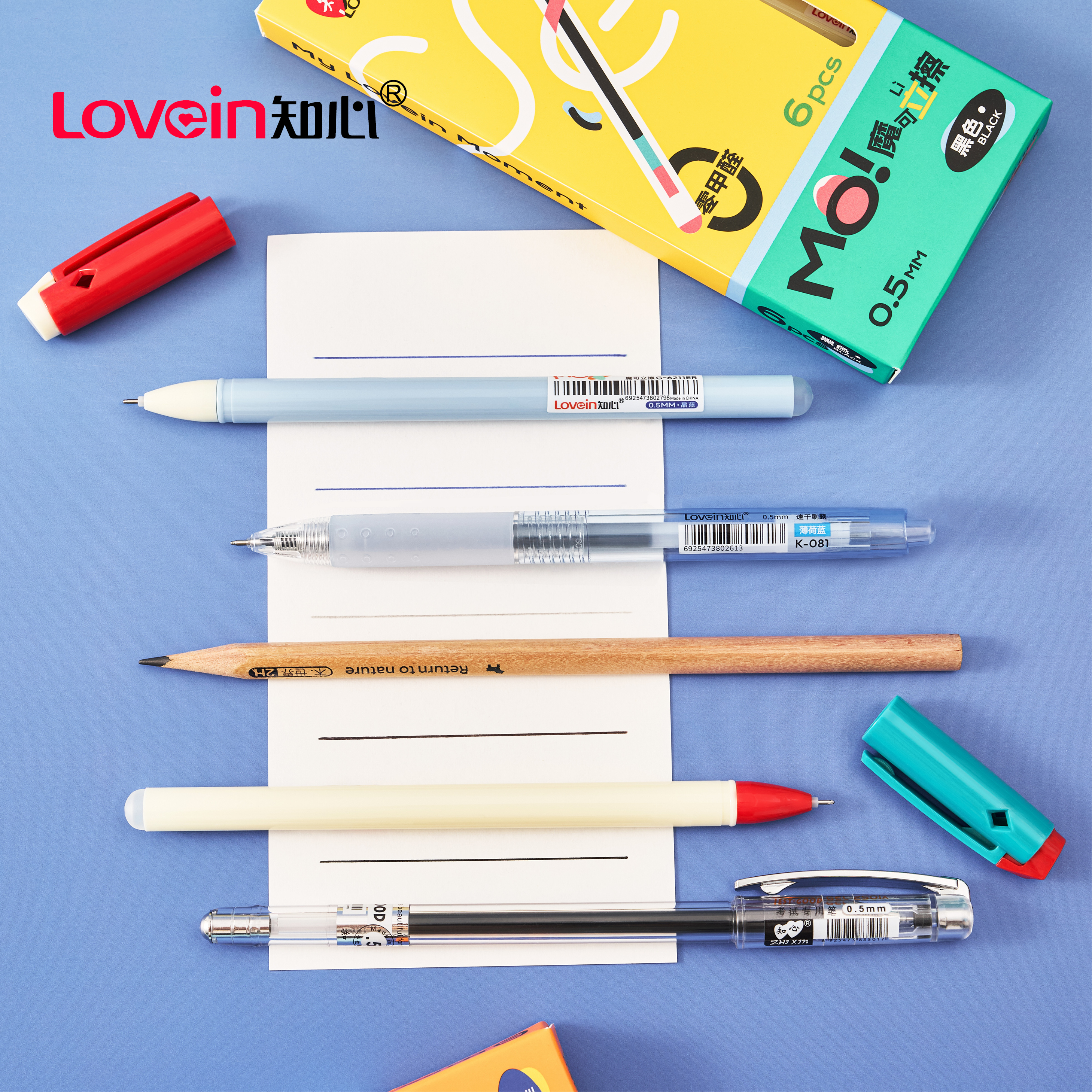 知心可擦中性笔 撞色童趣热敏墨水可擦中性笔小学生专用自带橡皮擦轻松擦除错误 G-6211ER - 图3