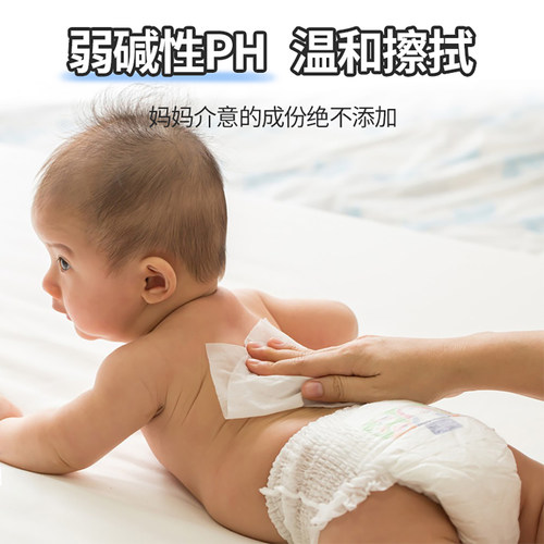 惠佰利婴儿湿巾家用大包手口专用儿童宝宝纯水家庭装特价10大包 - 图2
