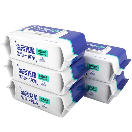惠佰利厨房湿巾去油去污家用清洁油烟机专用强力去油污湿纸巾5包 - 图3