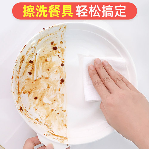 惠佰利厨房湿巾去油去污家用清洁油烟机专用强力去油污湿纸巾5包 - 图2