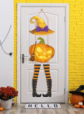 HalloweenPartyDeciump