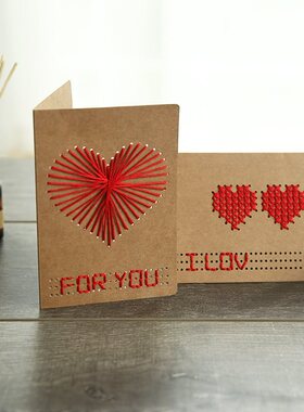 HeartGingCds-RomcV