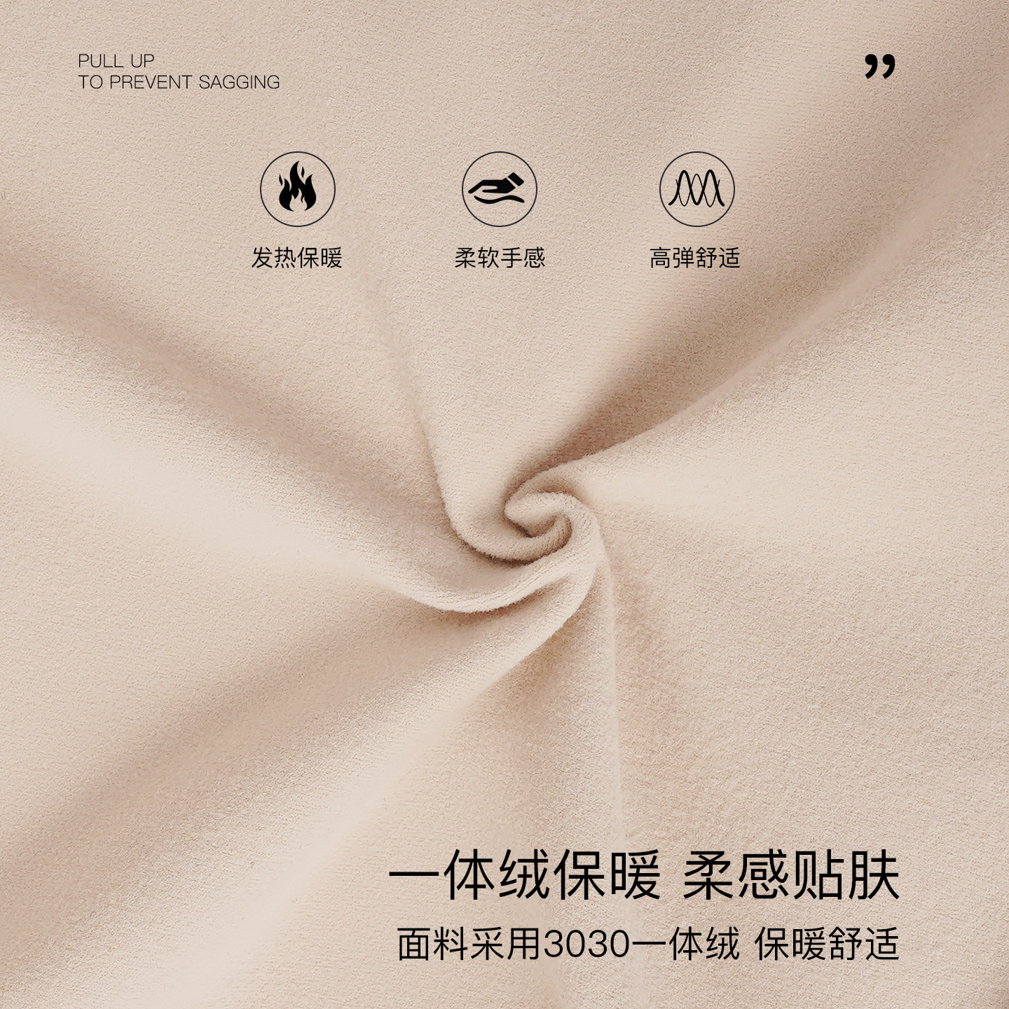 保暖背心内衣女带胸垫2025新款秋冬季法式性感蕾丝内搭吊带打底衫,淘宝优惠券,粉丝福利购,淘宝优惠卷