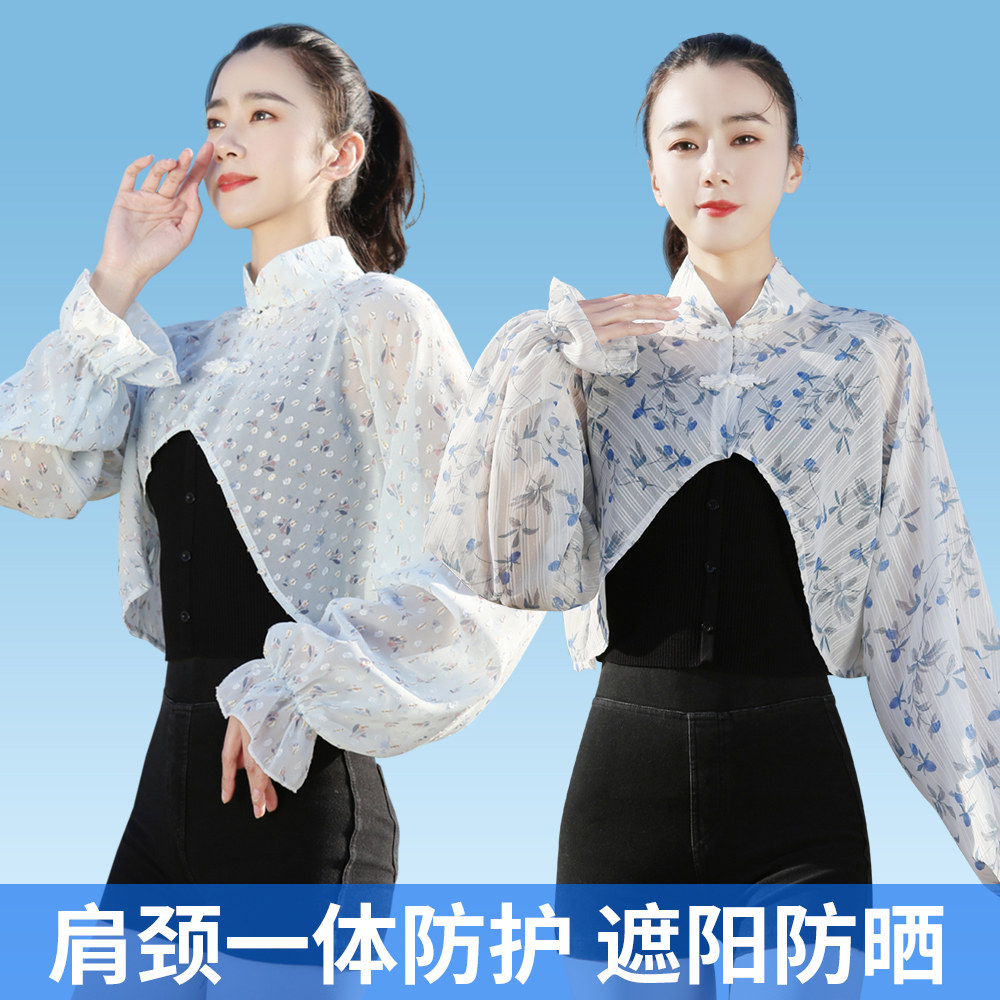 防晒衣短款外套透气夏季新款棉麻 喻俏喻美短外套