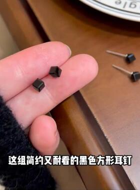 s925纯银黑色立方体方形小耳钉