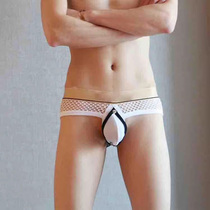 Open Crotch Pants Mens Spice Free Men Jj Dew Transparent Underwear Gay Small Suffer From Scrotum Tophysique Penis Tg