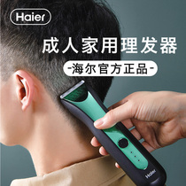 Hairdresser Electric Pushers Electric Haircuts Electric Hairdryers Electric Hair Cut home grownups children cut hair Divine self-cut