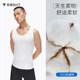 White T pure cotton vest men's sleeveless T-shirt