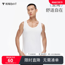 Thumbs white small T Mens vest Summer New pure cotton Newear guys Bottoms Sweatshirt Sports Fitness Sleeveless T-shirt