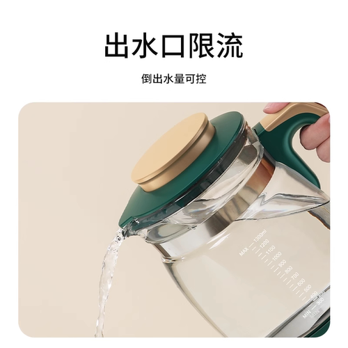 【原装配件】小壮熊恒温调奶器 婴儿冲奶器玻璃壶带盖子 - 图2
