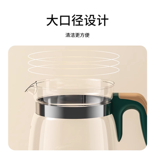 【原装配件】小壮熊恒温调奶器 婴儿冲奶器玻璃壶带盖子 - 图1