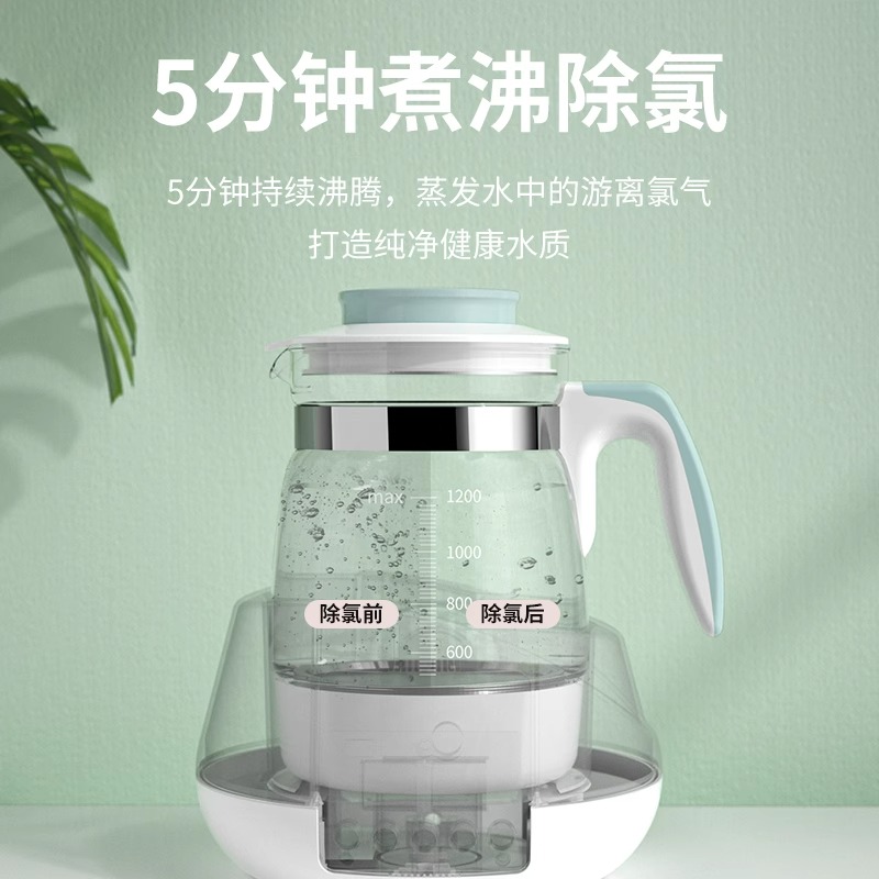 家用恒温电热热水全自动泡茶烧水壶 小壮熊芽蜜电热水壶