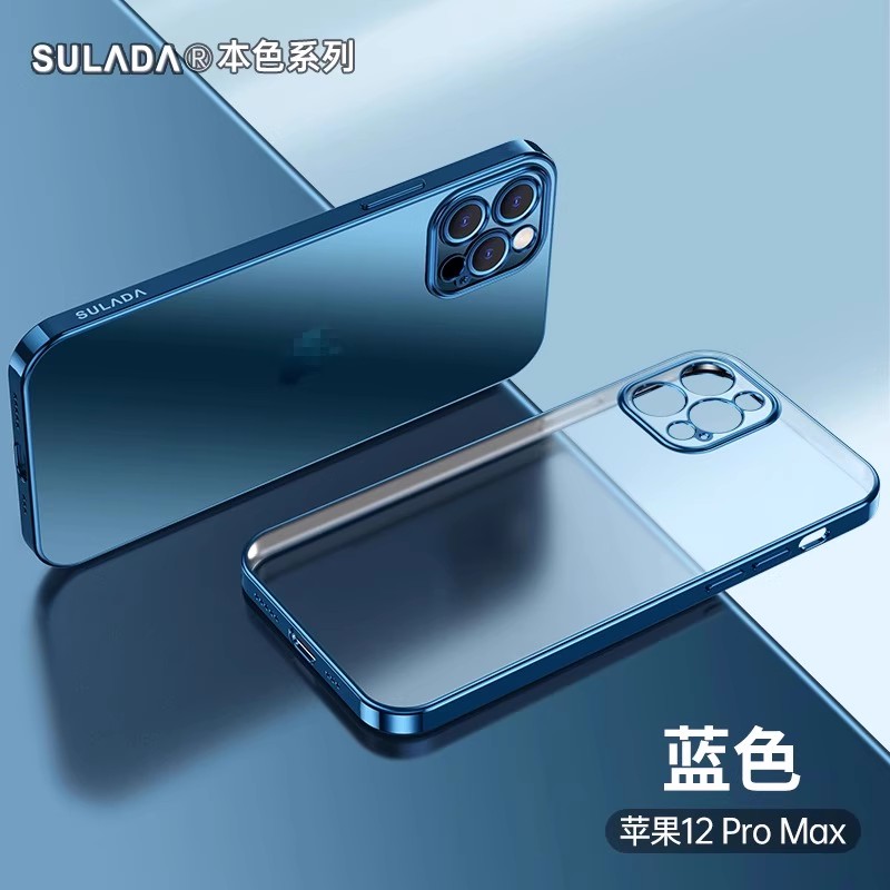 适用苹果12pro手机壳不发黄iphone12mini硅胶套ip12peo防摔pg电镀边框i12por软壳max透明pormaxs镜头全包pto-图0