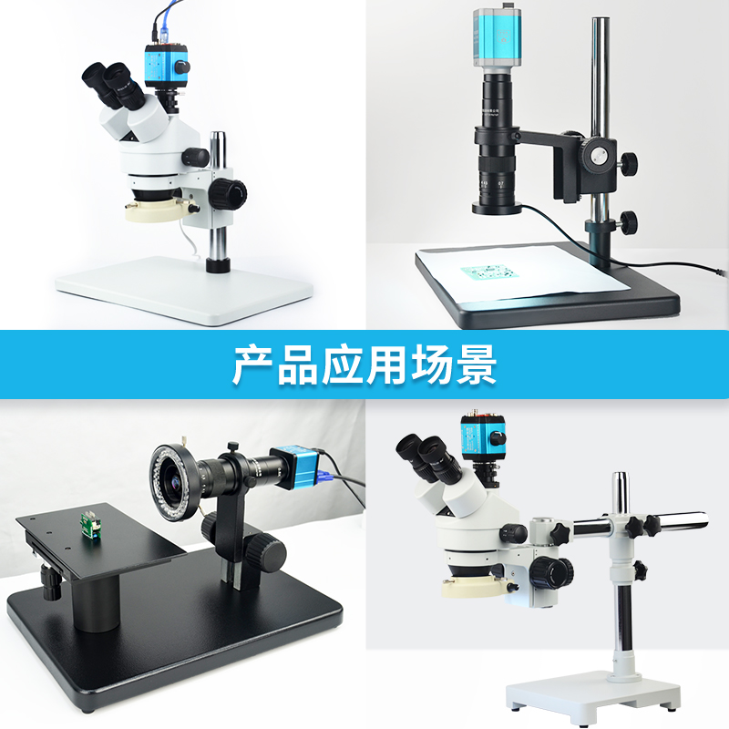 GAOPIN 高品电子显微镜可调光源亮度LED环形灯灯圈工业体视单筒螺牙接口聚光辅助补光设备视觉PCB检测 - 图1