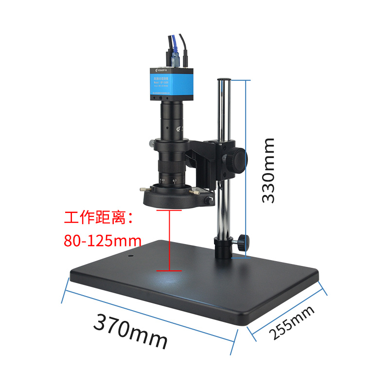 GAOPIN 电子显微镜HDMI接口高清CCD工业相机高倍测量视频数码光学放大镜手机维修检测 GP-550H/560H - 图3
