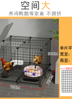 特大号鸡笼子折叠养殖笼鸡舍铁丝网鸭狗笼自动清粪室外超大养鸡笼