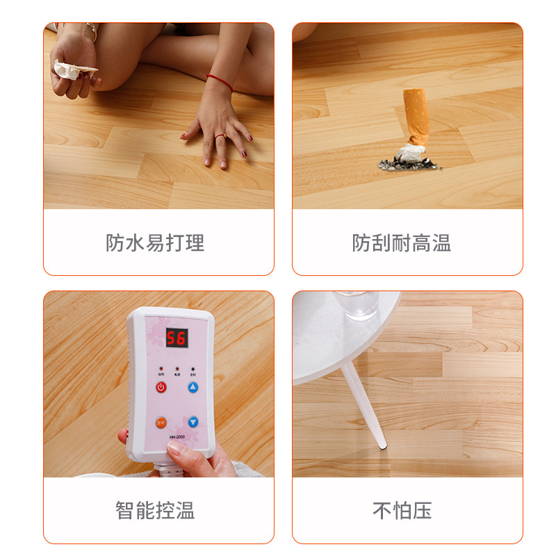 秒杀9 9 石墨烯地暖垫50x35cm 热品库 性价比省钱购