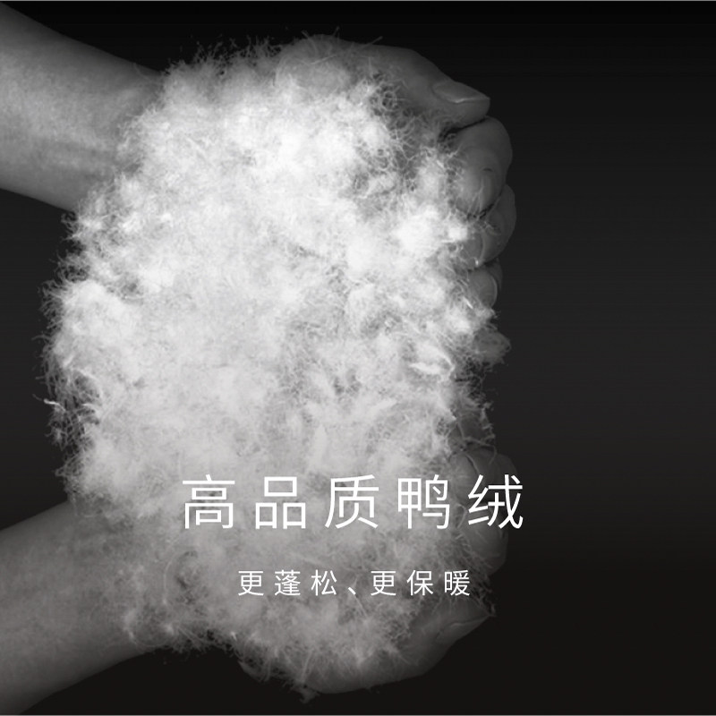 oaow轻薄2020新款短款时尚羽绒服 OAOW羽绒服