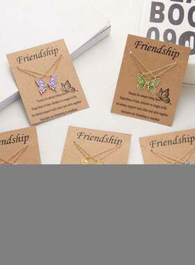 闺蜜情侣锁骨链女彩色蝴蝶