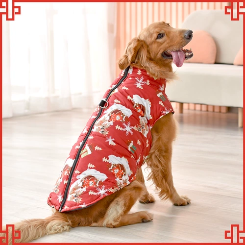 Новогодняя одежда для собак осень и зима, собачья хлопковая одежда, золото домашнего животного, Шиба Ину средние большие собаки, новогодняя праздничная одежда с праздничной тангом