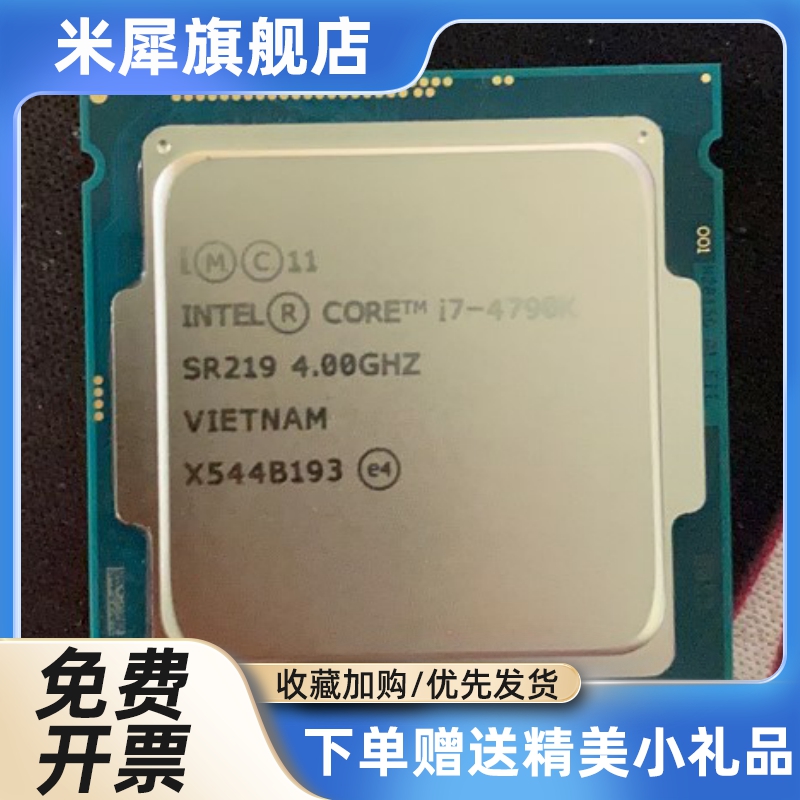 i3-10100 i5 10400F 10500 12490f 10900 i7 10700 kf 10850K CPU - 图3