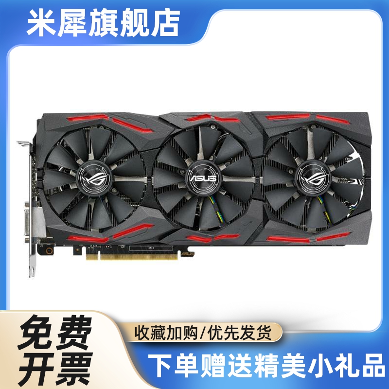 多游戏显卡GTX1070 TI 8G 1080TI 11G - 图3