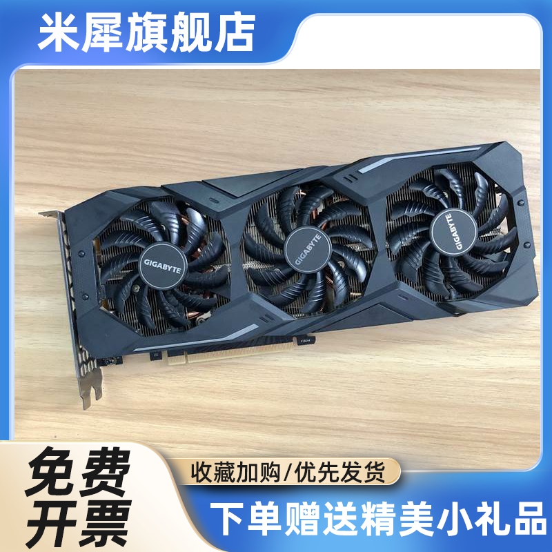 犀米 显卡  RTX 2070S Super 8G 2080 2070 火神 AD 猛禽 - 图3