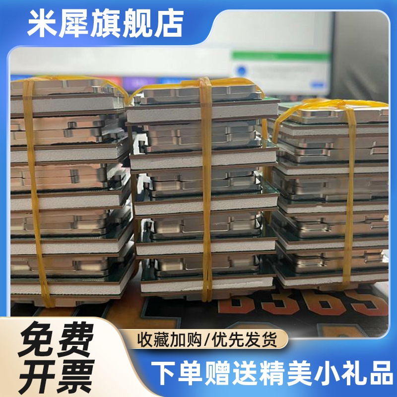 i3 10105f 10100 i5 10400f 10500 i7 10700KF 10700F10600K全新 - 图3