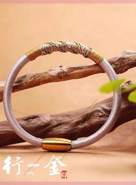 时和手作生肖四时和手工金木水火土款金刚手绳绳镯红绳传承个性潮