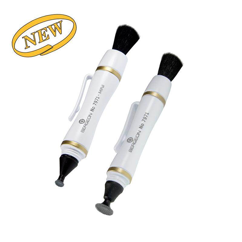 钟表蓝宝石镜片清洁笔表盘博格工具BERGEON7971清洁眼镜镜片相机 - 图3