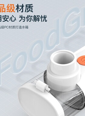 新款喷雾护眼仪家用手持