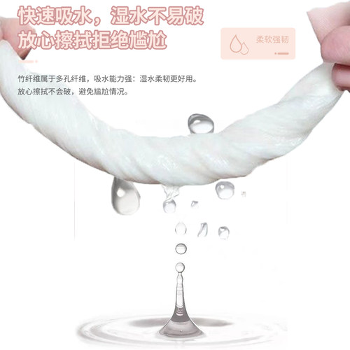 洁惠雅国色天香大码抽式面巾纸4450张10包装/提卫生纸抽纸实惠装 - 图2