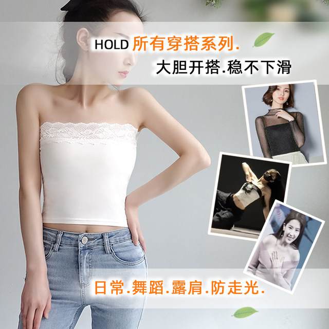 Strapless tube top bra for summer women to prevent exposure and wear outside