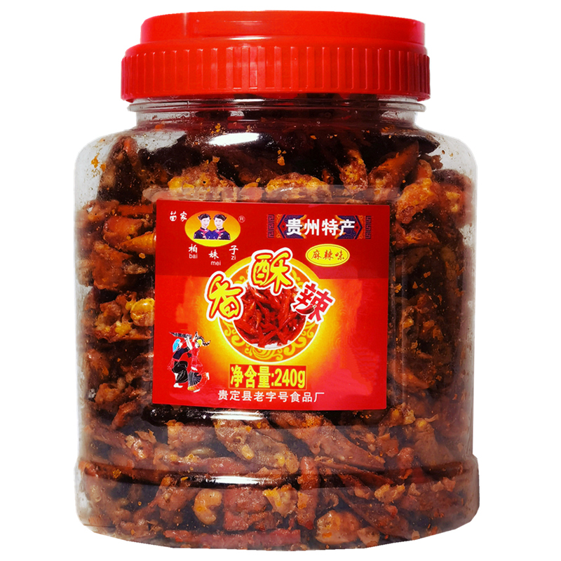 贵州特产小吃香辣丝遵义油炸辣椒酥辣椒柏妹子香辣酥脆辣子小零食