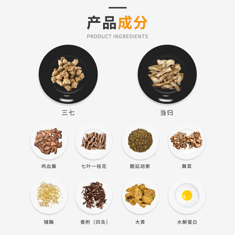 香港正品蛇粉风湿灵特效胶囊风湿关节炎痛疼止痛镇通专用药60粒