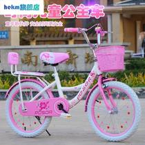 Child bike girl over 10 years old girl bike 16 inch two wheels CUHK child not folding without auxiliary wheel