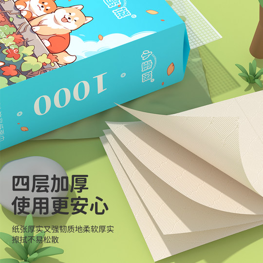 Large bag of hanging paper napkins