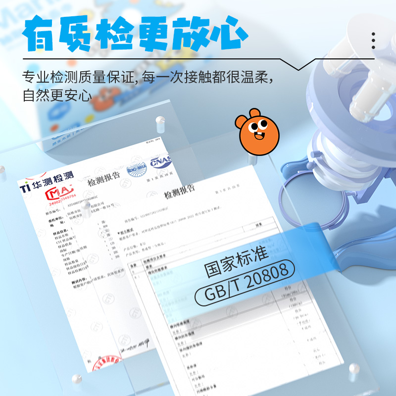 漫花抽纸通用实惠装餐巾纸面巾纸纸巾卫生纸抽可擦手BY - 图0
