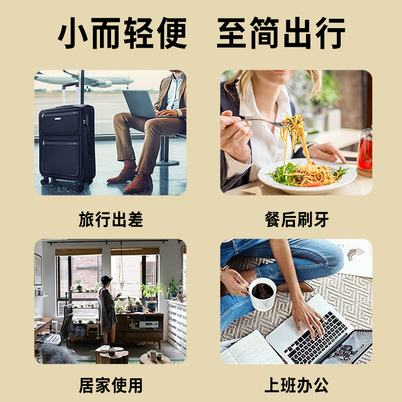 新款成人方形折叠软毛牙刷5支家用细丝清洁男女情侣旅游便携牙刷