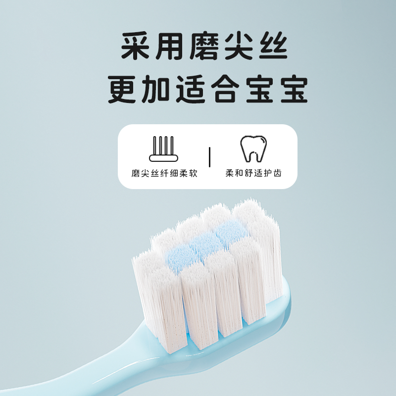 儿童卡通软毛牙刷4支6-12岁宝宝训练护齿牙齿换牙小孩小学生专用