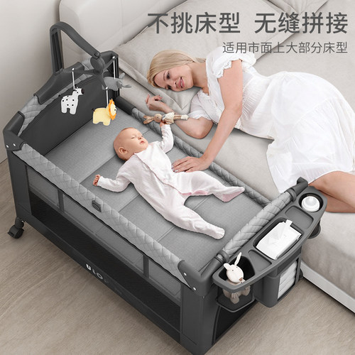 ULOP优乐博婴儿床可折叠拼接大床移动宝宝床便携式新生婴儿尿布台 - 图1